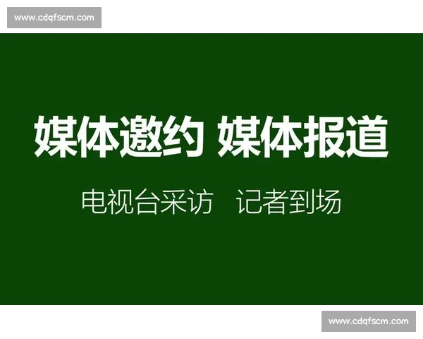 体育综合官方版权威资讯平台打造全民运动服务新生态发展格局升级