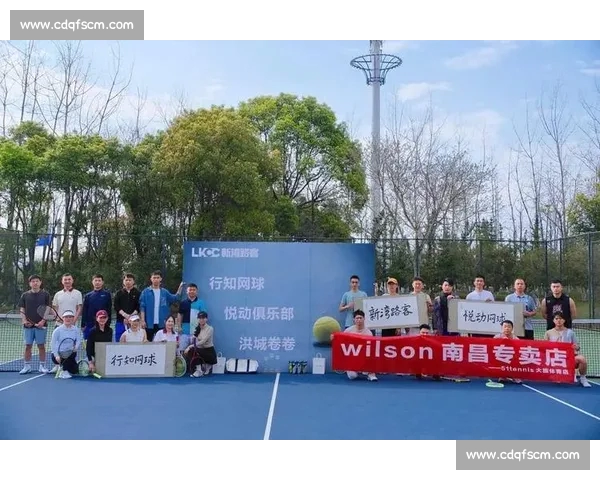 体育平台官方版权威上线打造专业赛事资讯与互动体验新高地