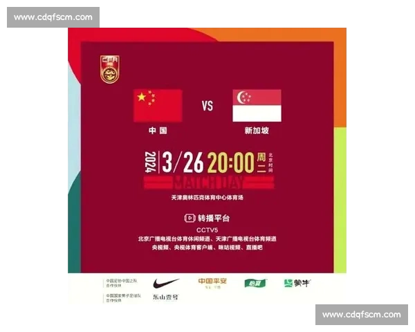 高清足球赛事直播APP下载指南畅享全球赛场精彩即时比分数据分析权威解说 - 副本 (33) - 副本