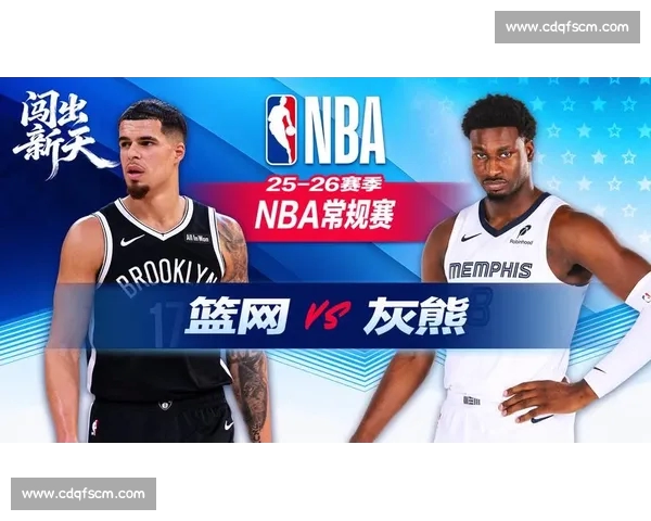 2026赛季NBA最新对阵分析与最佳球队胜负推荐指南