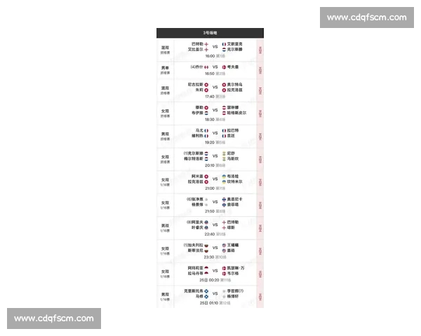 2026年德甲赛程全面解析 让你提前掌握所有精彩赛事时间安排 2026年德甲赛程全面解析 让你提前掌握所有精彩赛事时间安排